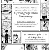 "Hanako, duch ze szkolnej toalety" - Dyskusyjny Klub Mangowy
