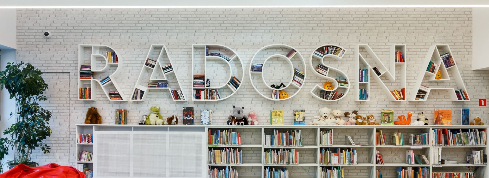 Zdjęcie wnętrza biblioteki