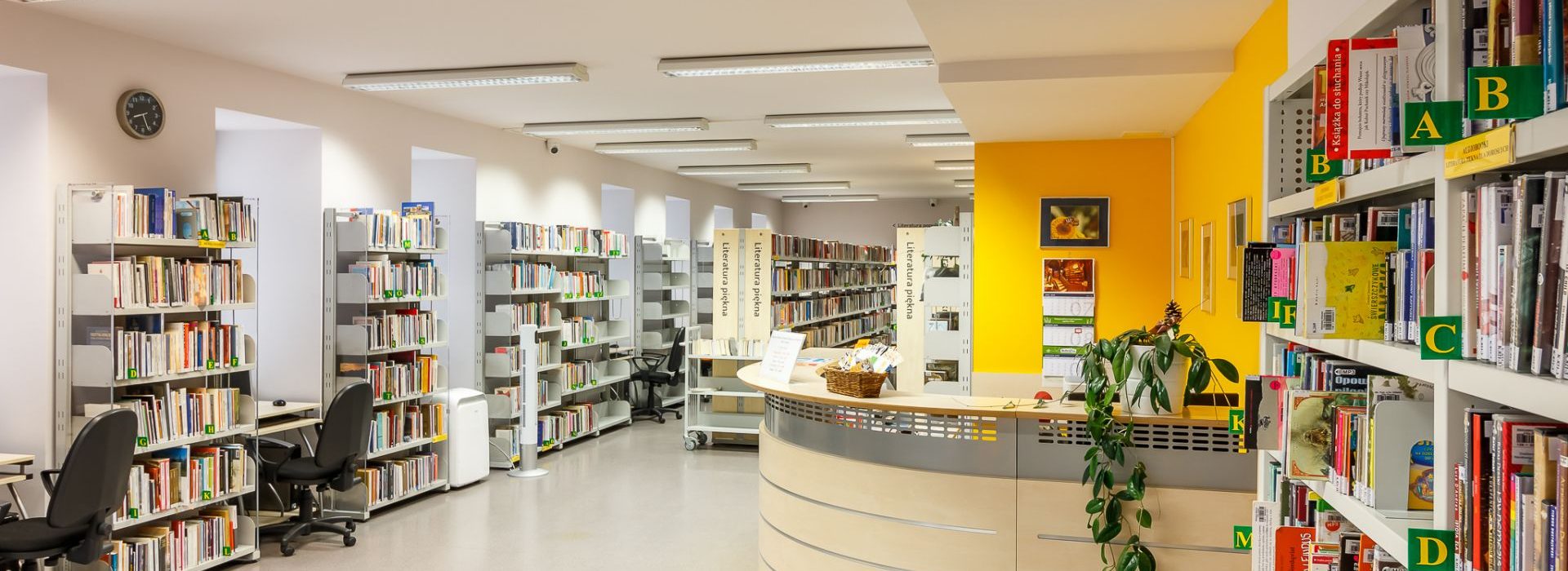 Zdjęcie wnętrza biblioteki